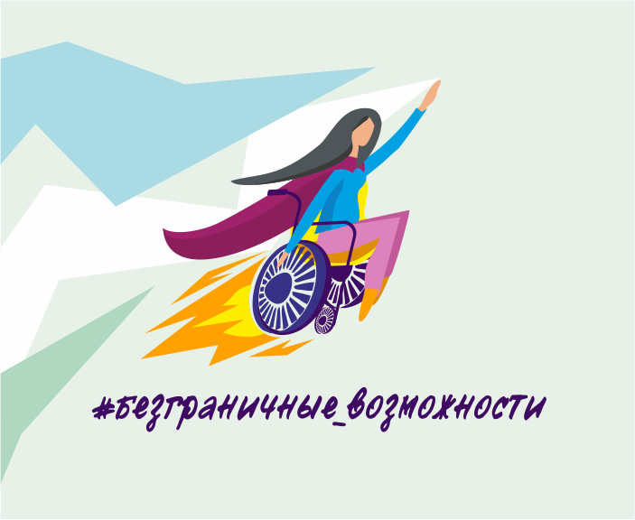Приглашаем принять участие в опросе!