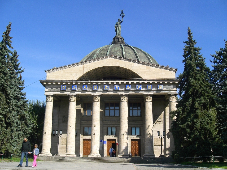 Главное здание Волгоградского планетария