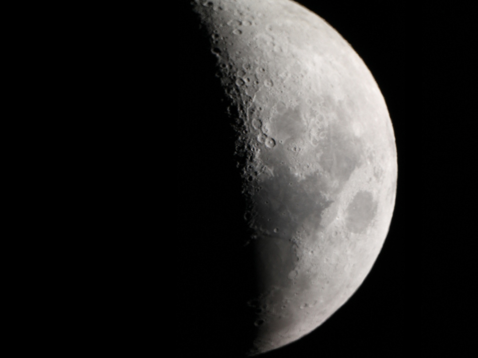 Луна наблюдаемая в телескоп.jpg