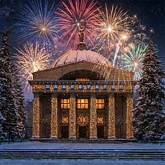 Новый год с Волгоградским планетарием!