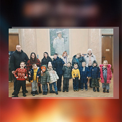 Дети с ОВЗ посетили Волгоградский планетарий