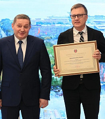 Волгоградский губернатор наградил деятелей культуры