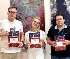 Сотрудники Волгоградского планетария прошли обучение в «Летней космической школе»