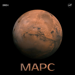 Марс: астрономический прогноз