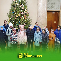 Дети из многодетных семей Волгограда посетили планетарий