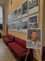 К 40-летию полета Юрия Малышева в планетарии состоялось открытие выставки