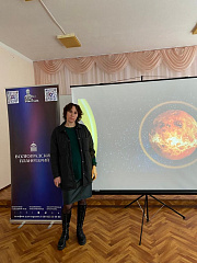 Сотрудники планетария провели выездное мероприятие в г. Калач-на-Дону