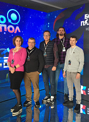 Программа Волгоградского планетария получила премию на международном фестивале